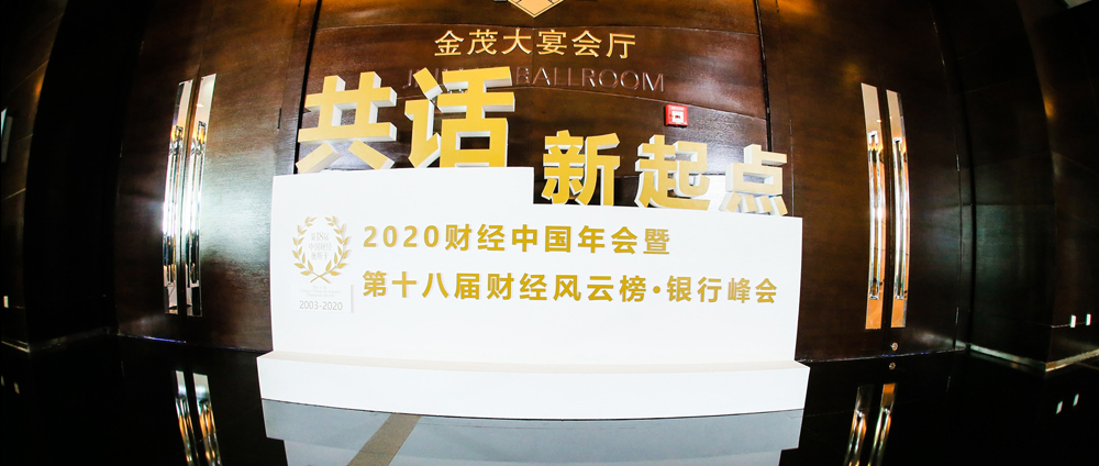 2020���Ӎؔ���L�ư��y�з��