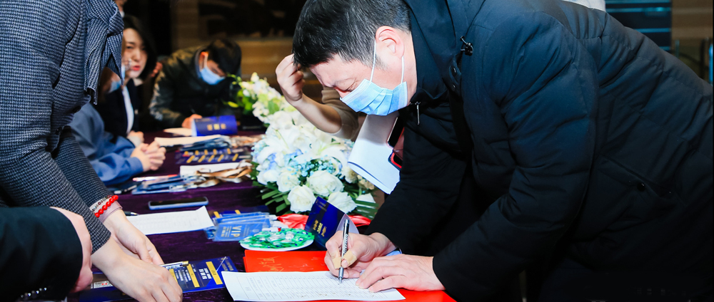 2020���Ӎؔ���L�ư��y�з��