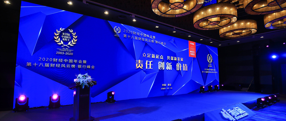 2020���Ӎؔ���L�ư��y�з��