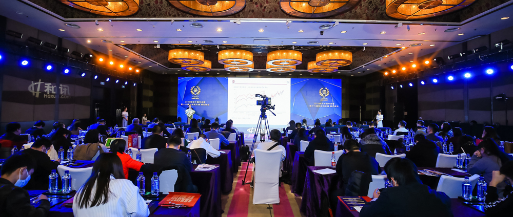 2020���Ӎؔ���L�ư��y�з��