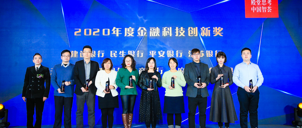 2020���Ӎؔ���L�ư��y�з��