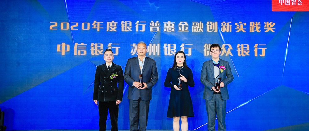 2020���Ӎؔ���L�ư��y�з��