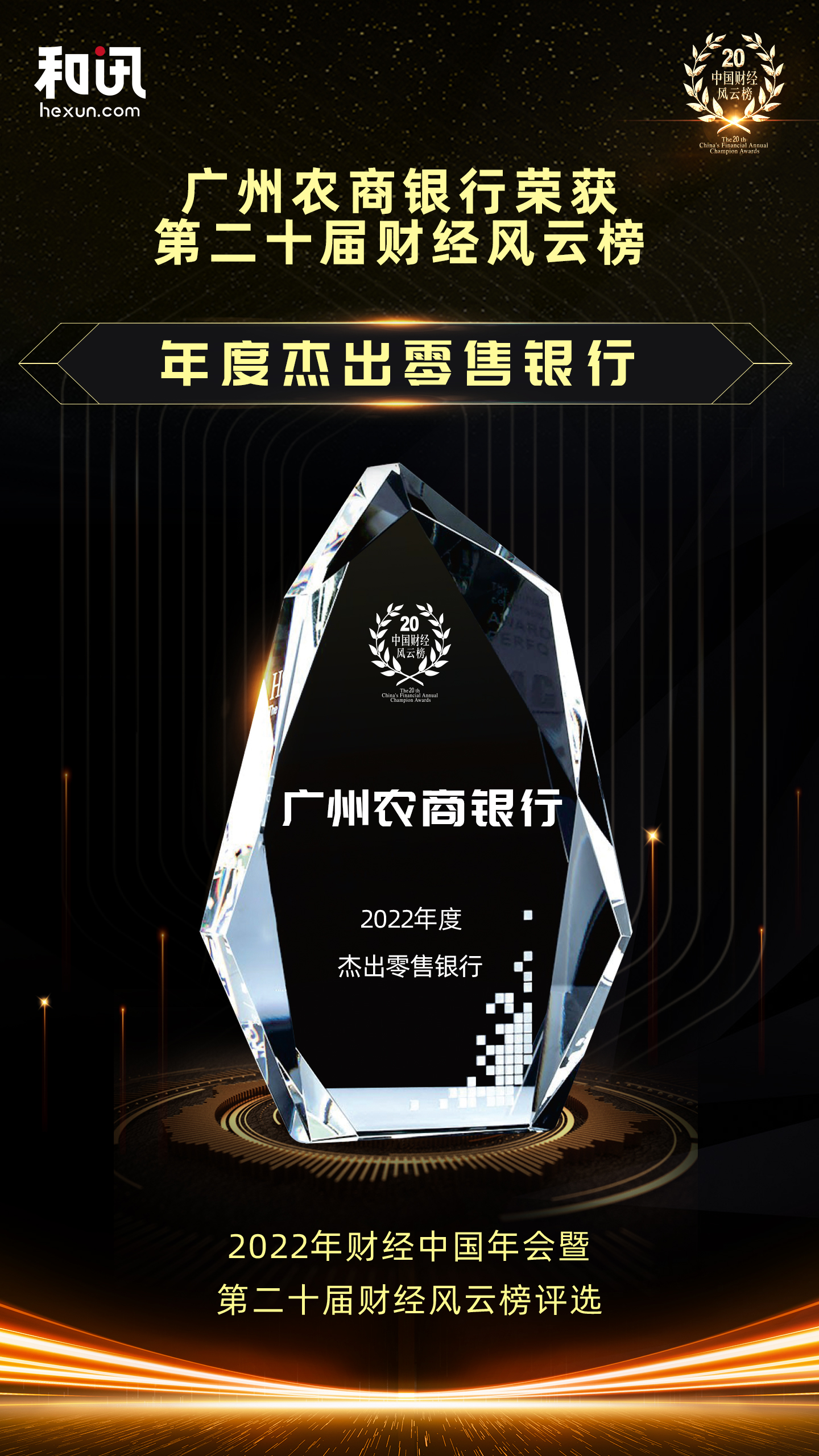 �V���r(n��ng)���y�Иs�@��Ӎ�W(w��ng)�ڶ�ʮ��ؔ(c��i)��(j��ng)�L(f��ng)�ư���Ƚܳ������y�С���(ji��ng)�(xi��ng)