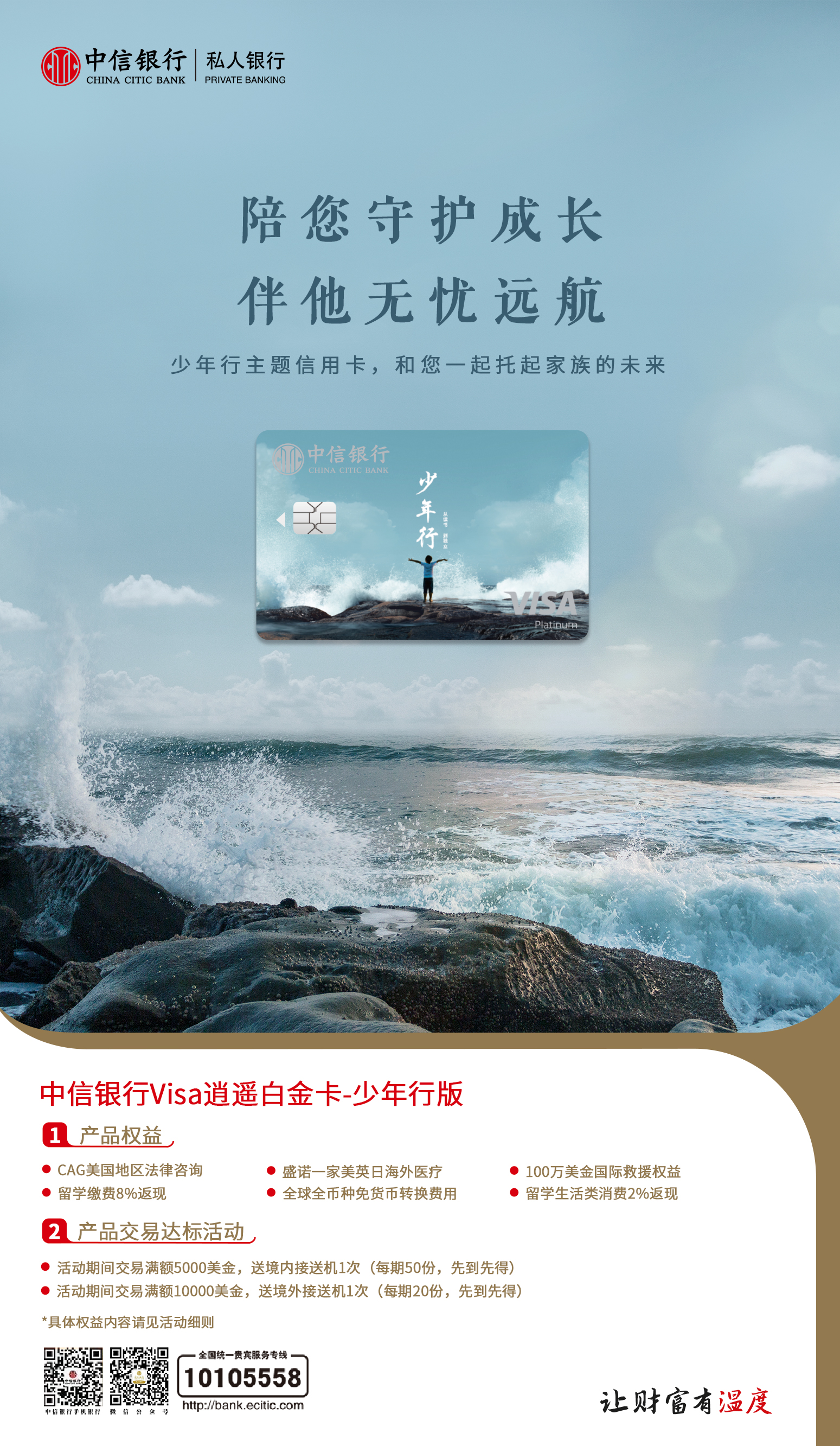 ���o(h��)���L(zh��ng) ����h(yu��n)�� �����y�аl(f��)�С����������}���ÿ��� �麣��W(xu��)�ӱ��{�o(h��)��